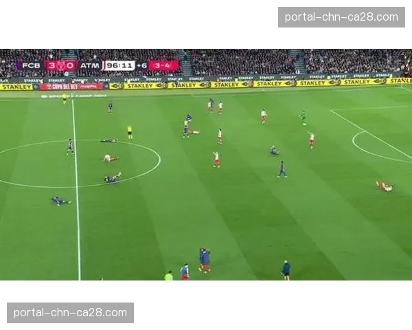 数据复盘：从跑动距离到压迫次数，解析马竞为何能战胜巴萨